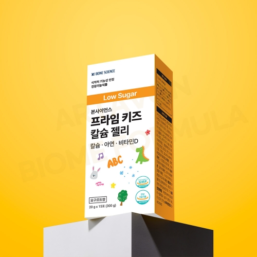 [본사이언스]프라임 키즈 칼슘 젤리_당0% 칼슘영양제 젤리 비타민D [원산지:국산(강원도 횡성군)]