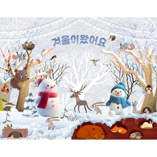 [키즈파람] 겨울현수막098