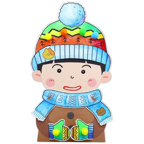 따뜻한 겨울옷 입기놀이(4인용)