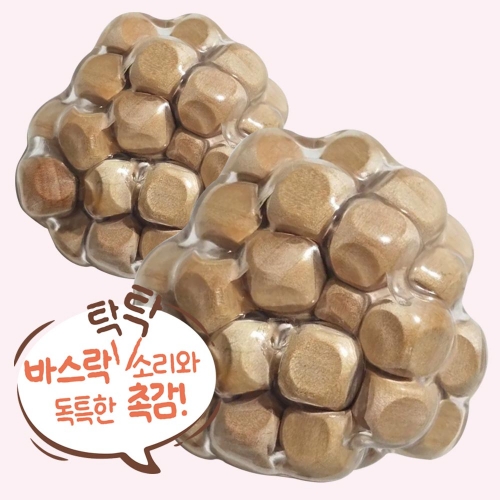 원목 크런치 말랑이 1p  주물럭 핸드토이 스트레스해소