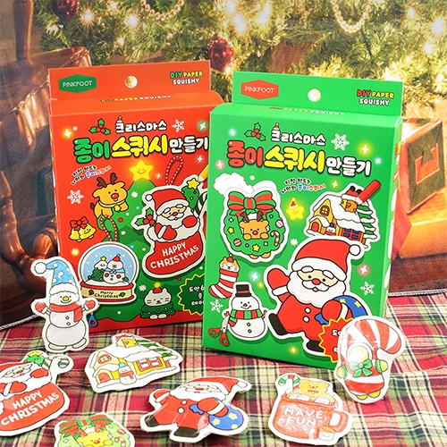 5000 크리스마스종이스퀴시