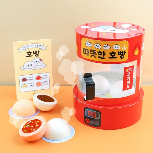 [오늘놀이] 겨울 간식 호빵 만들기(역할놀이/꾸미기 스티커 포함/KC인증)