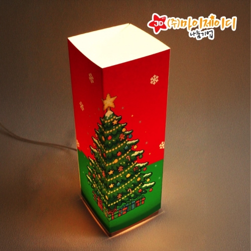 DIY 즐거운 크리스마스 꾸미기 LED 꿈꾸는 무드등 램프 만들기 색칠하기 픽셀디자인