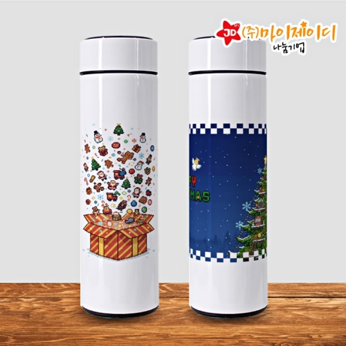 크리스마스 선물 환경사랑 텀블러 즐거운 픽셀 크리스마스 온도계 텀블러500ml