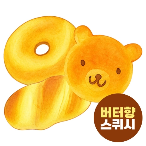 꾹꾹빵 말랑이 스퀴시(버터향) 1p  주물럭 핸드토이 스트레스해소