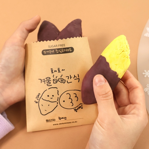 군고구마 클레이 비누 5set