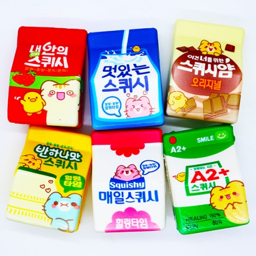 3000 우유팩스퀴시
