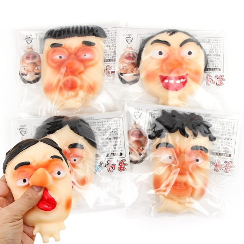 못난이형제 못생긴 주물럭 스퀴시 스트레스 해소 볼