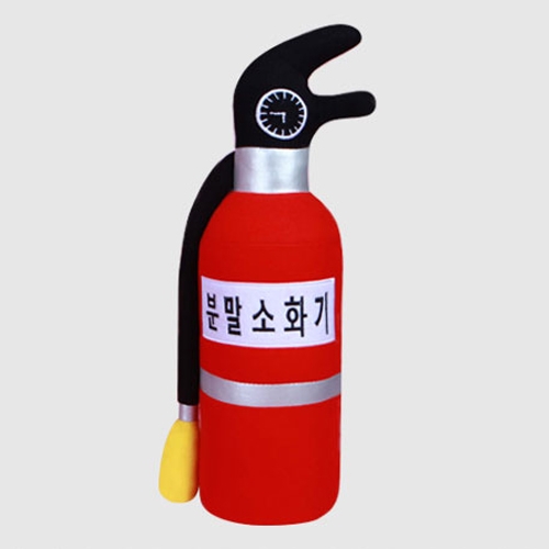 헝겊 안전 소화기