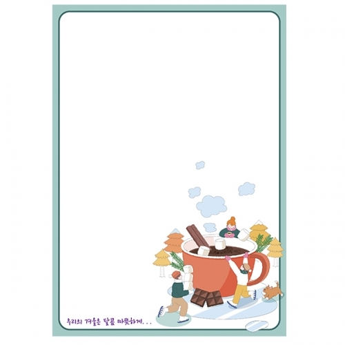 [만들기대장]롤링페이퍼-코코아