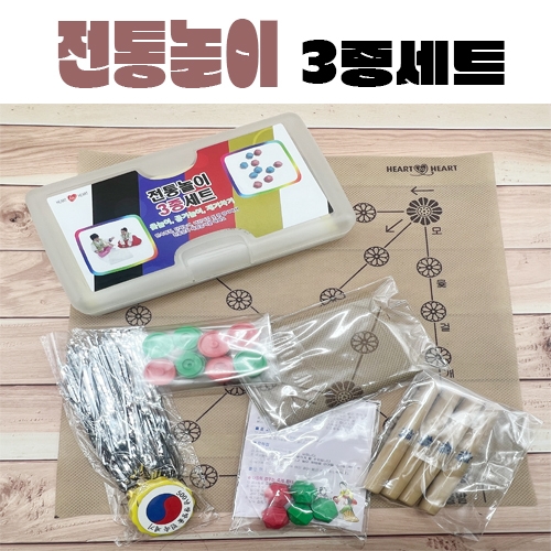 전통놀이 3종세트 윷 제기 공기 놀이 민속교구
