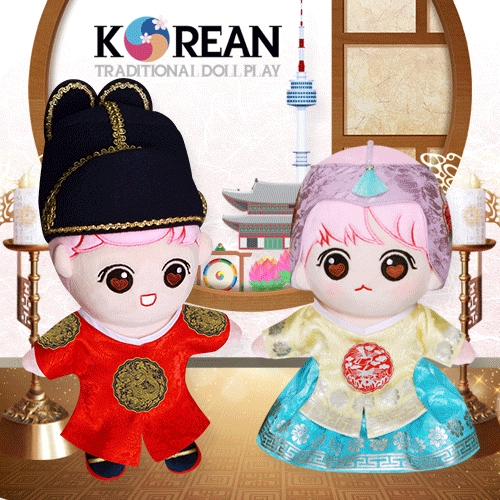 아이돌인형 한복 옷입히기세트