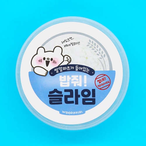 3000 밥줘슬라임