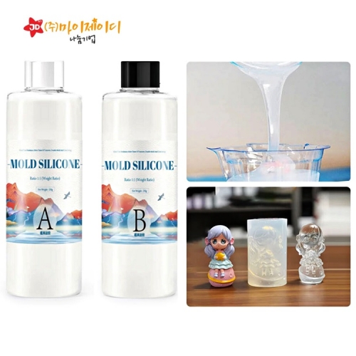 DIY 레진아트 비누공예 석고 방향제용 실리콘몰드 제작용 액상 실리콘 용액 1:1 500mg