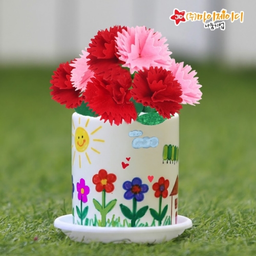 DIY 만들기 그리기 색칠하기 펠트 공예 카네이션 미니 화분 꾸미기 세트
