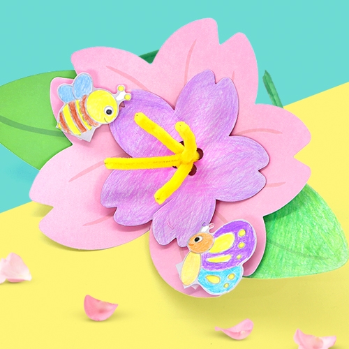 [하하당] 대왕 벚꽃 머리띠