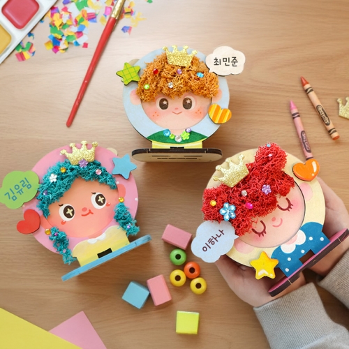 [B급] 모스 자기소개 액자 5set