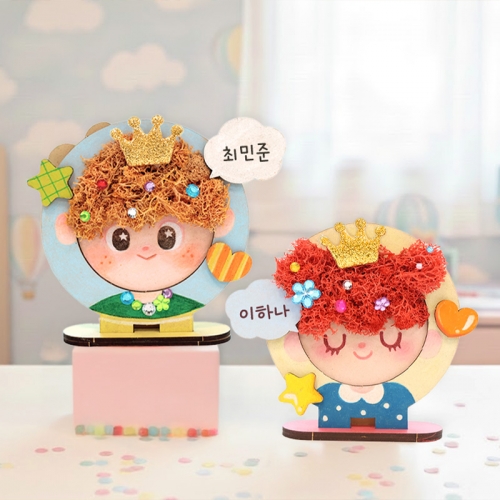 [B급] 모스 자기소개 액자 5set