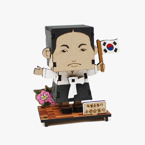 모또 나무 유관순 열사