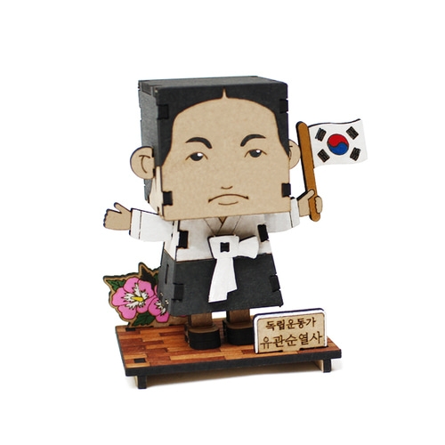 모또 나무 유관순 열사