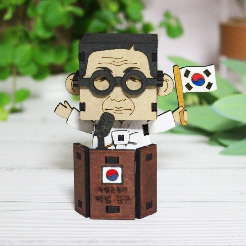 모또 나무 백범 김구