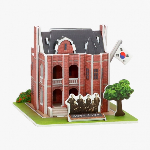 모또 대한민국 임시정부