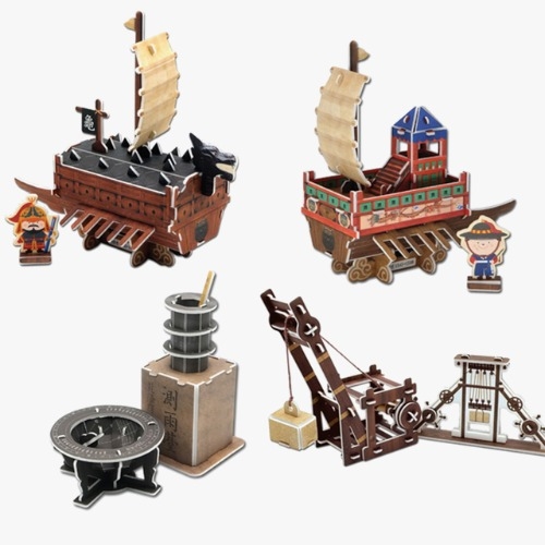 모또 조선의 과학 4종 set
