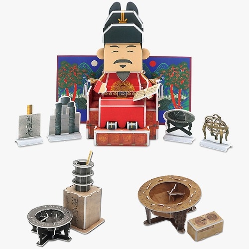 모또 세종대왕 3종 set