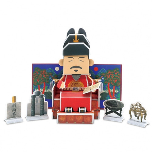 모또 세종대왕 3종 set