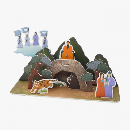 모또 고조선 단군신화