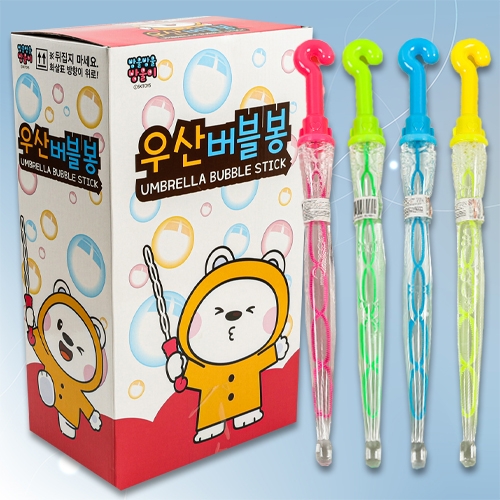 1000 우산버블봉_24개
