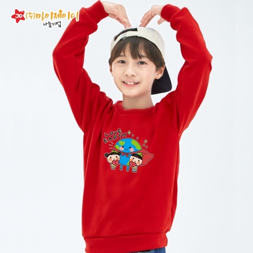 국산 고급 특양면 맨투맨 긴팔 티셔츠_환경캠페인 모두함께 지구사랑(아동성인)