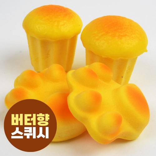 퍼피포우 컵케익 세트 스퀴시(버터향4p) 말랑 모찌 주물럭 스트레스해소