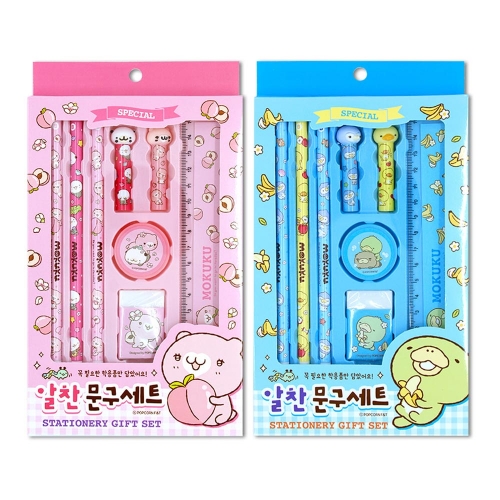 모쿠쿠 알찬 문구세트 1p 신학기 문구 선물