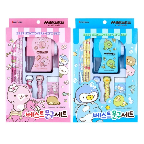 모쿠쿠 베스트 문구세트 1p 신학기 문구 선물