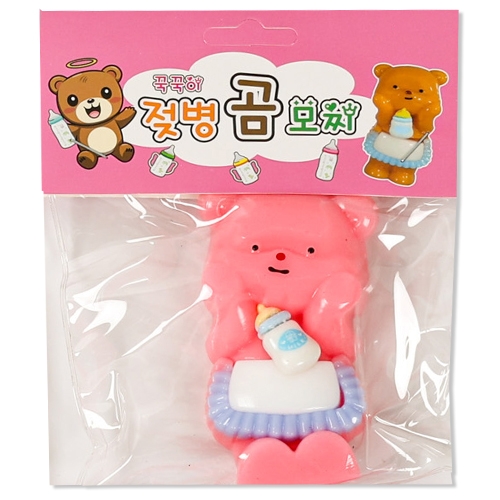 2000 꾹꾹이젖병모찌