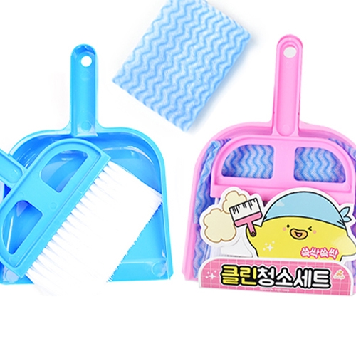 2000클린청소세트