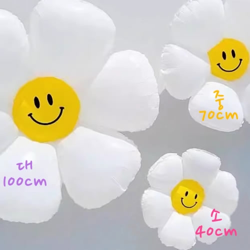 스마일 데이지 꽃 풍선