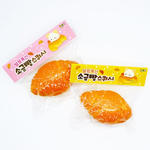 3000 소금빵말랑이