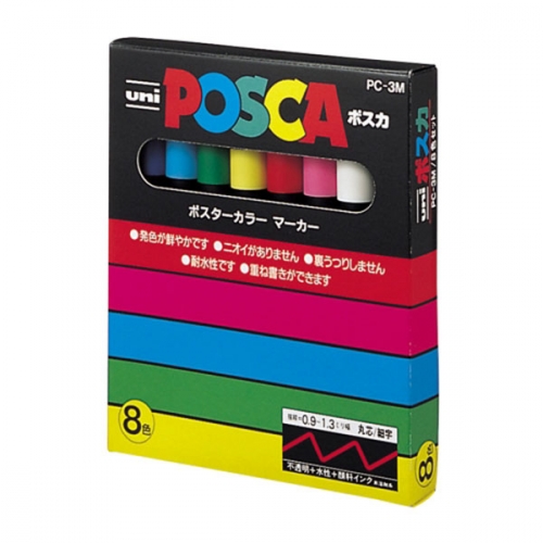 유니 포스카 마카세트 3M 8색 (PC3M8C)