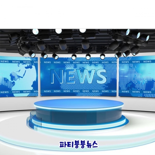 [파티붕붕] D4639 현수막 / 방송국 현수막 어린이집 유치원 뉴스 배경 포토존 제작
