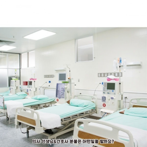 [파티붕붕] D4414 병원 현수막 / 병실 입원실 현수막 의사 간호사 환자 역할 직업 체험 놀이