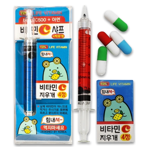 1500 비타민C샤프+지우개