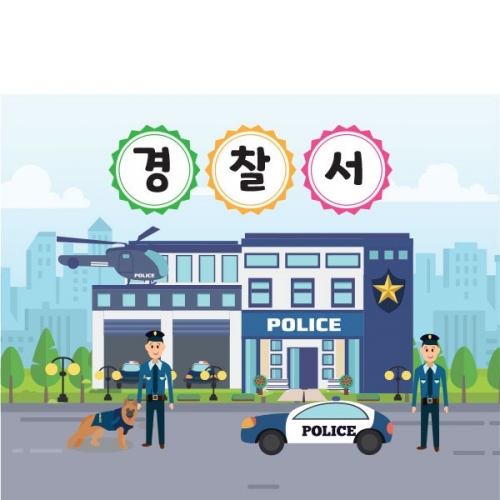 [파티붕붕] D1577 현수막 / 어린이날현수막 어린이집현수막 포토존현수막 유치원현수막