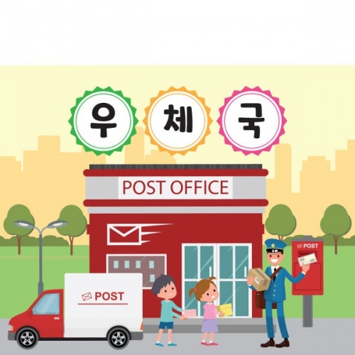 [파티붕붕] D1588 현수막 / 어린이집현수막 포토존현수막 유치원현수막 어린이날현수막