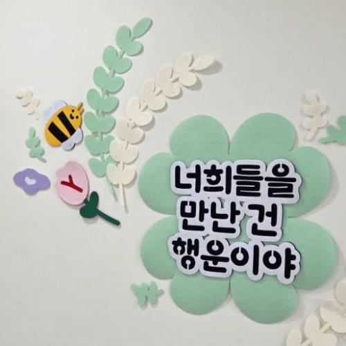26 봄환경판