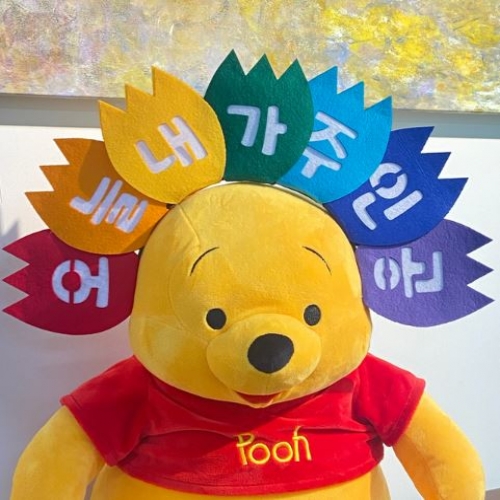 주인공 머리띠