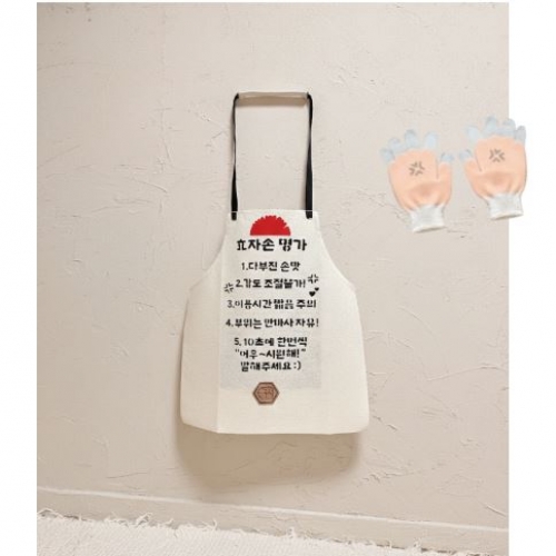 효자손 명가