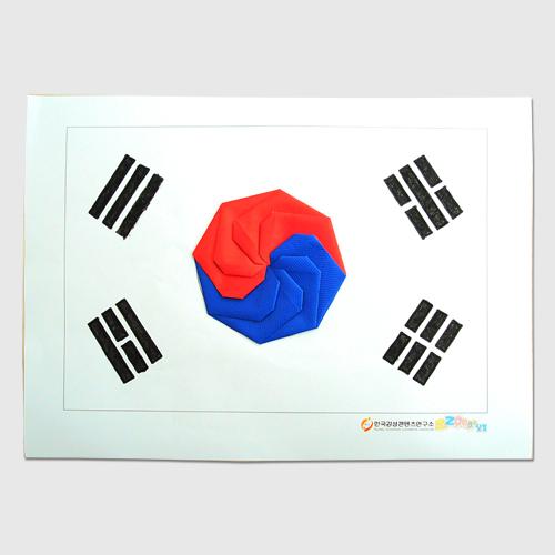 [우리나라]태극기+태극팔찌DIY (종이접기&색칠공부)