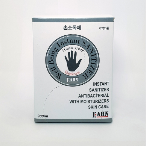 핸드케어손소독제 리필액 (겔타입 900ml)